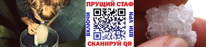 Где можно купить наркотики Светогорск Каннабис  kraken ТОР  ГАШ  Cocaine 