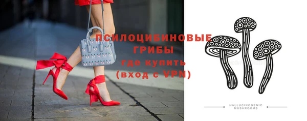кокаин колумбия Струнино