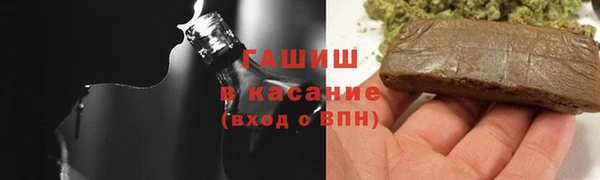мефедрон VHQ Богородск