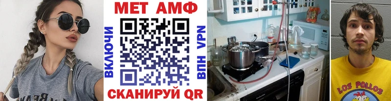 Первитин витя  KRAKEN ссылка  Светогорск 