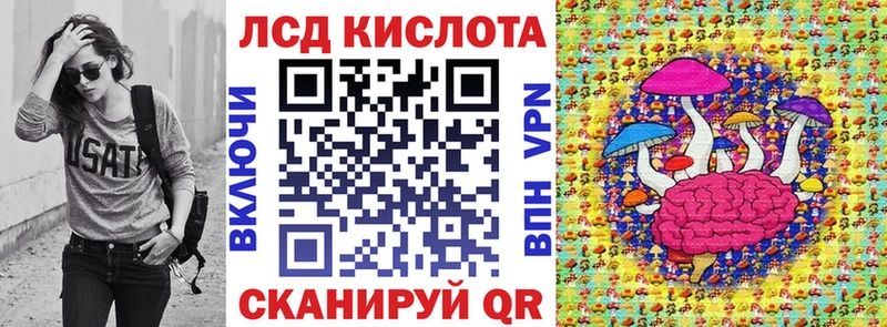 Марки NBOMe 1,5мг Светогорск